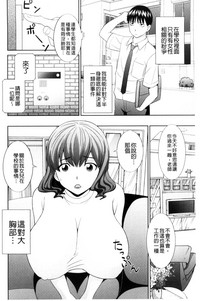 第140頁圖