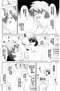 第160頁圖