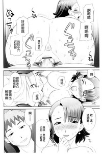 第168頁圖