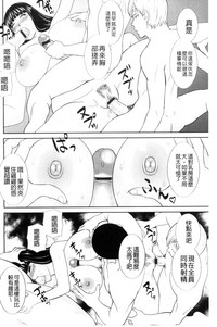 第36頁圖