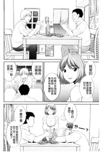 第44頁圖