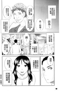 第76頁圖
