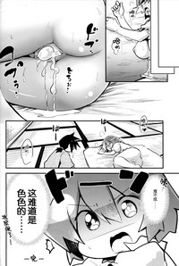 第16页图