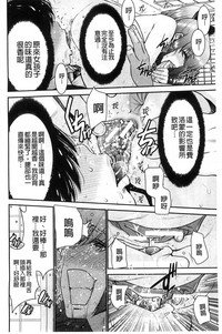 第104頁圖