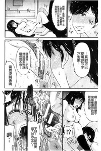 第112頁圖