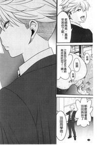 第132頁圖