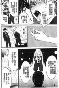 第136頁圖