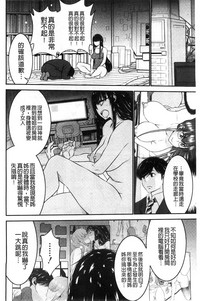 第140頁圖