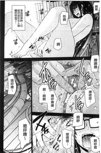 第144頁圖