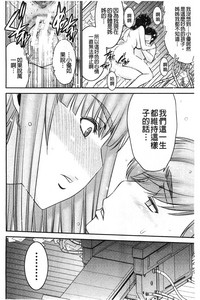 第164頁圖