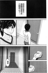 第180頁圖
