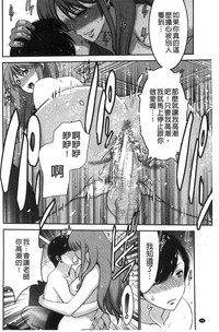 第36頁圖