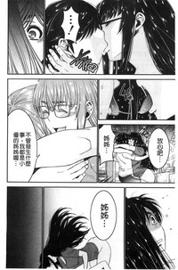 第48頁圖