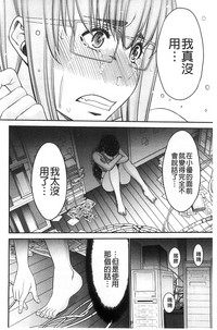 第56頁圖