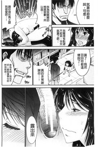 第68頁圖
