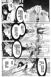 第76頁圖