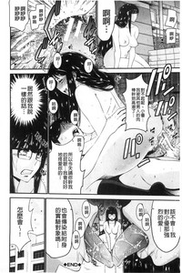 第84頁圖