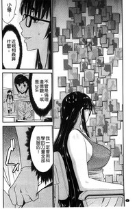 第8頁圖