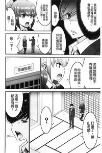 第96頁圖