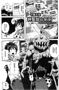 第112頁圖