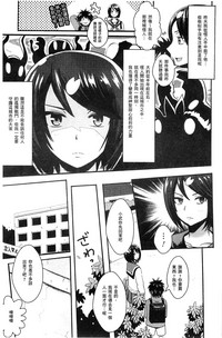 第116頁圖
