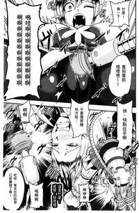 第12頁圖