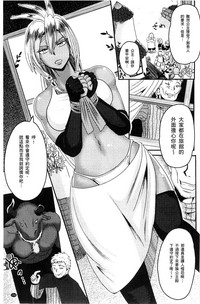 第136頁圖