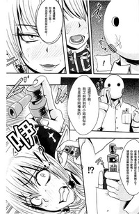 第164頁圖