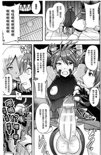 第176頁圖