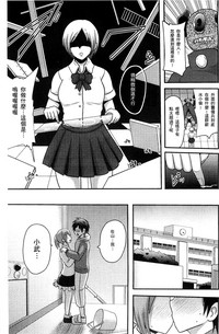 第184頁圖