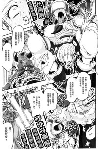 第24頁圖