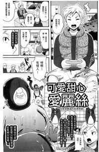 第28頁圖