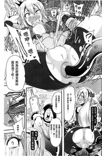 第36頁圖