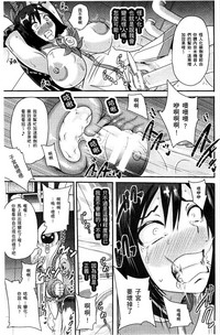 第64頁圖