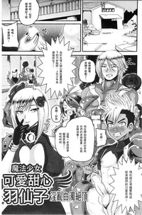 第72頁圖