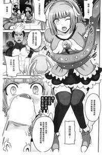 第76頁圖