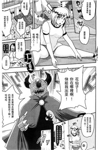 第8頁圖