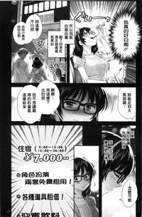 第120页图