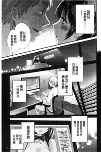 第140页图