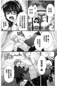 第160页图