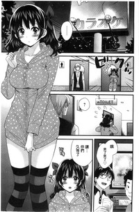 第20页图