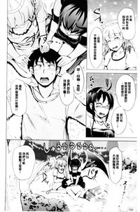 第184頁圖
