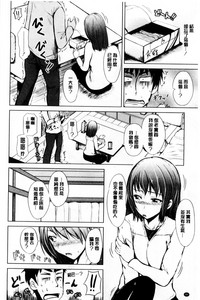 第48頁圖