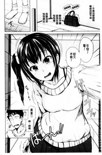 第76頁圖