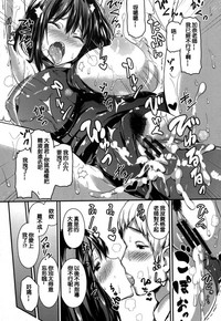 第144頁圖