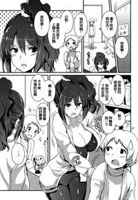 第148頁圖