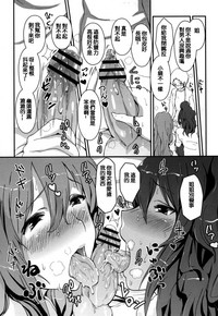 第160頁圖