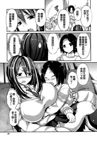 第28頁圖