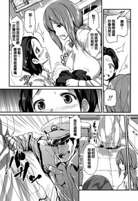 第88頁圖