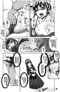 第100页图